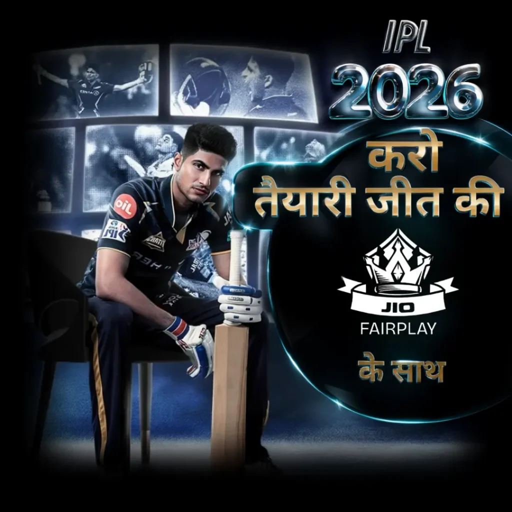 cricket satta id platform