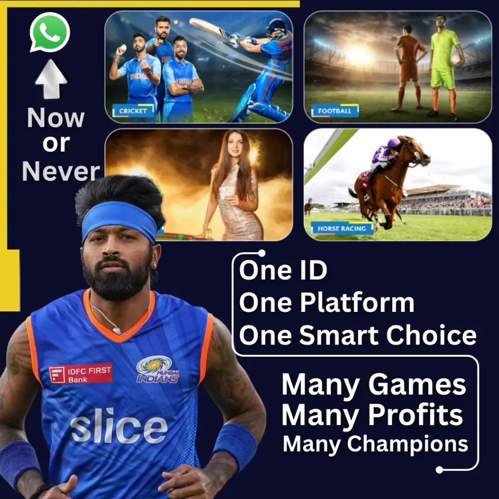 tools, features of online cricket id